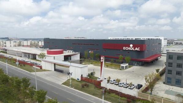 爱可乐自有工厂自1964年公司成立以来就开始致力于箱包制造技能的提升